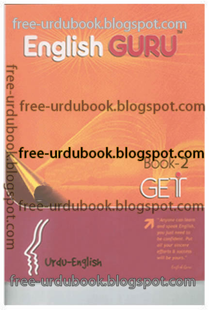 ENGLISH GURU BOOK 2 PDF DOWNLOAD ENGLISH GURU BOOK 2 PDF DOWNLOAD
